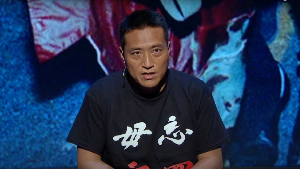 Fang Zheng _ The Six Four Incident