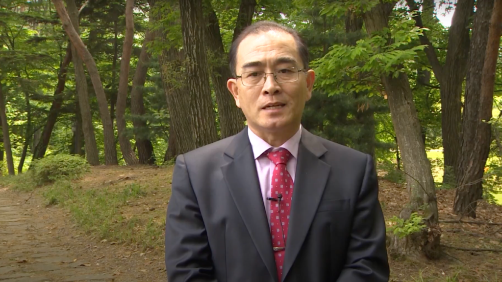 Thae Yong-Ho _ For a Free North Korea