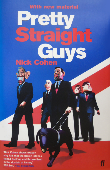 Pretty Straight Guys (2003)