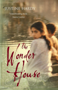 The Wonder House (2005)