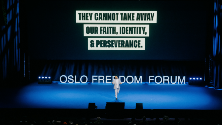 Raqib Hameed Naik speaking at the 2024 Oslo Freedom Forum