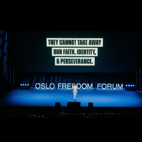 Raqib Hameed Naik's talk at the 2024 Oslo Freedom Forum thumbnail