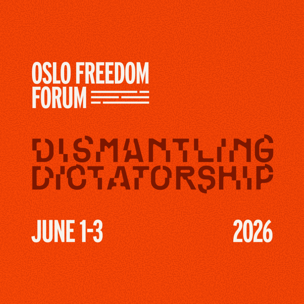 OFF 2026